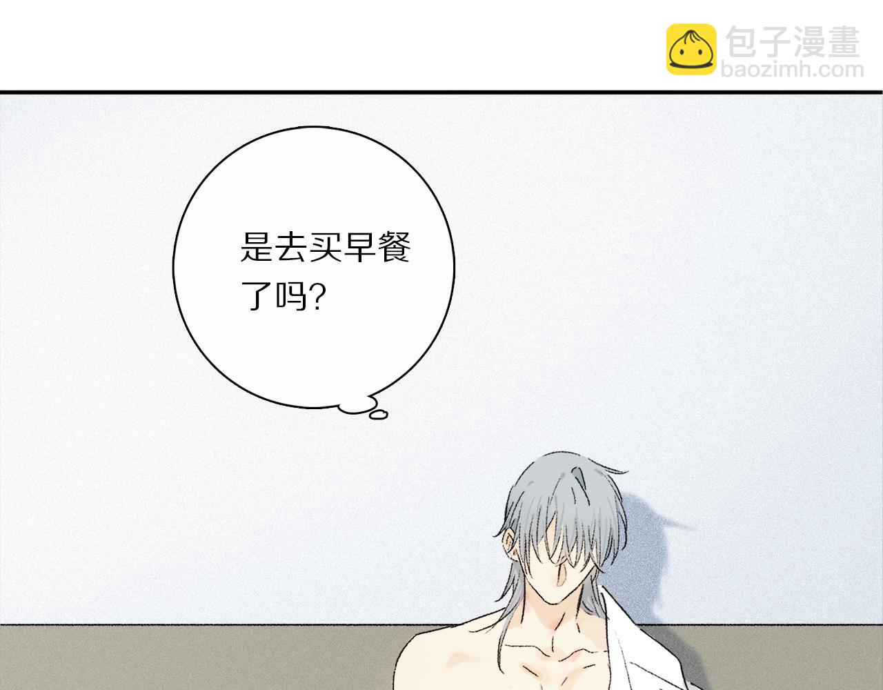 第68话 痛苦的源头(1/3)-第127话