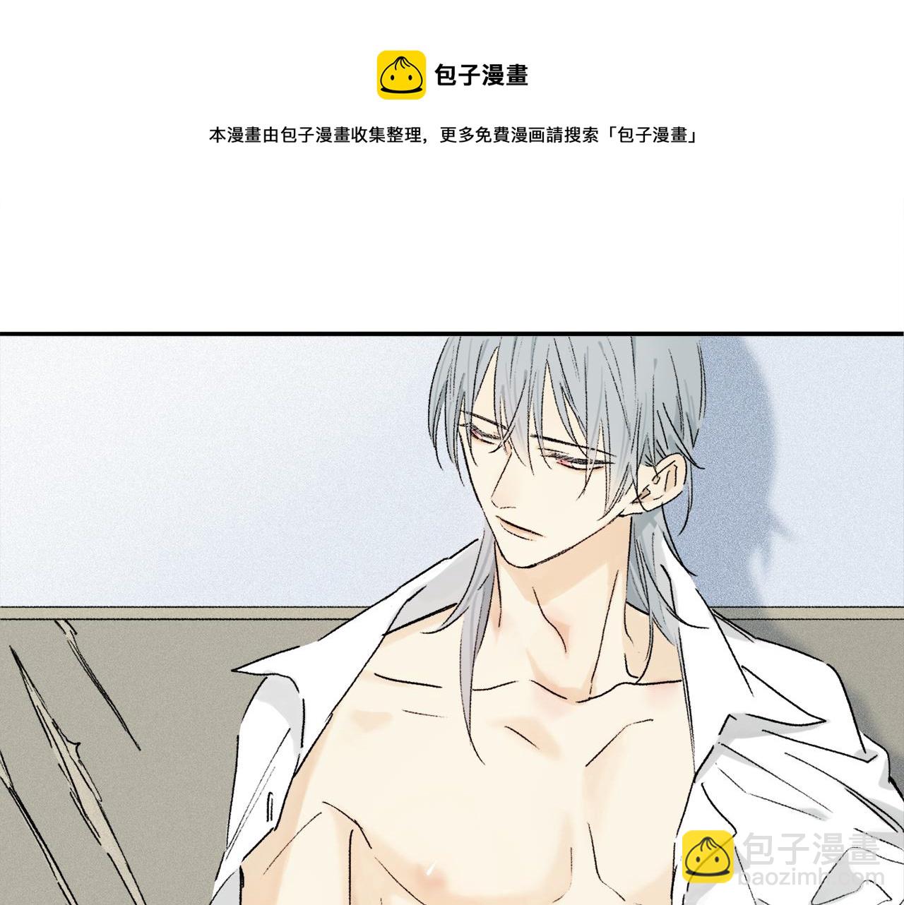 第68话 痛苦的源头(1/3)-第127话