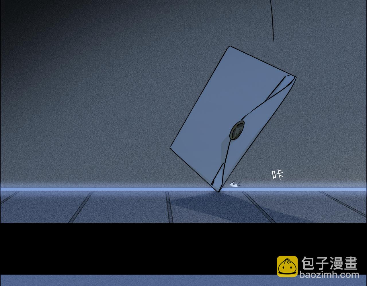 第68话 痛苦的源头(1/3)-第127话