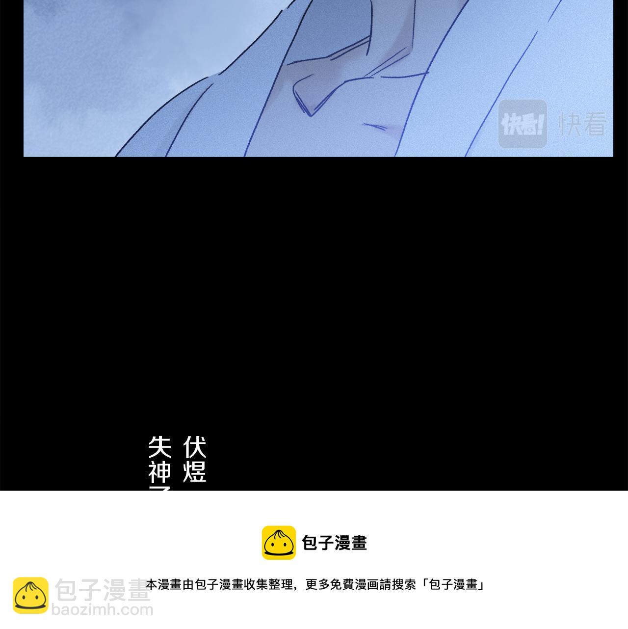 第68话 痛苦的源头(1/3)-第127话