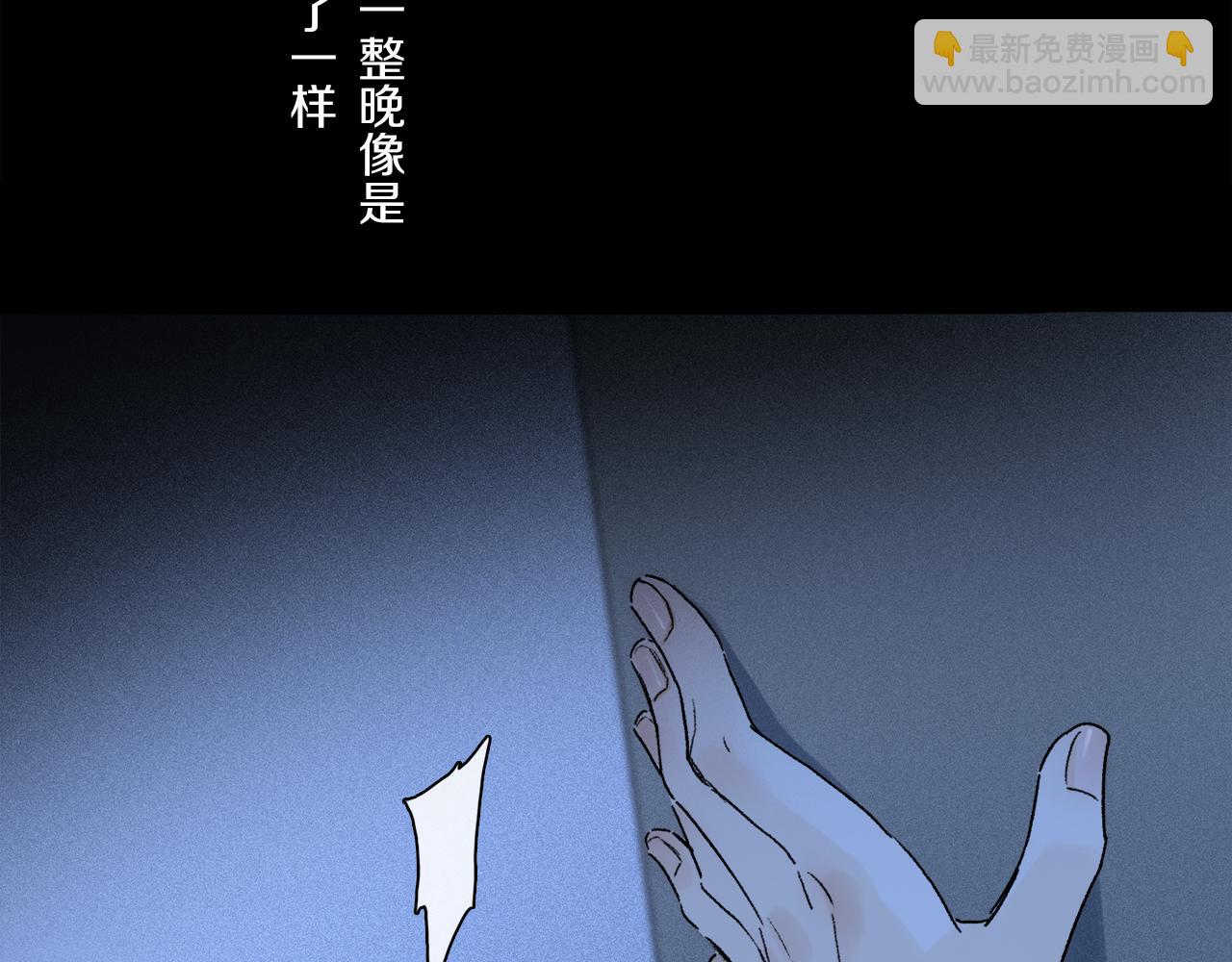 第68话 痛苦的源头(1/3)-第127话