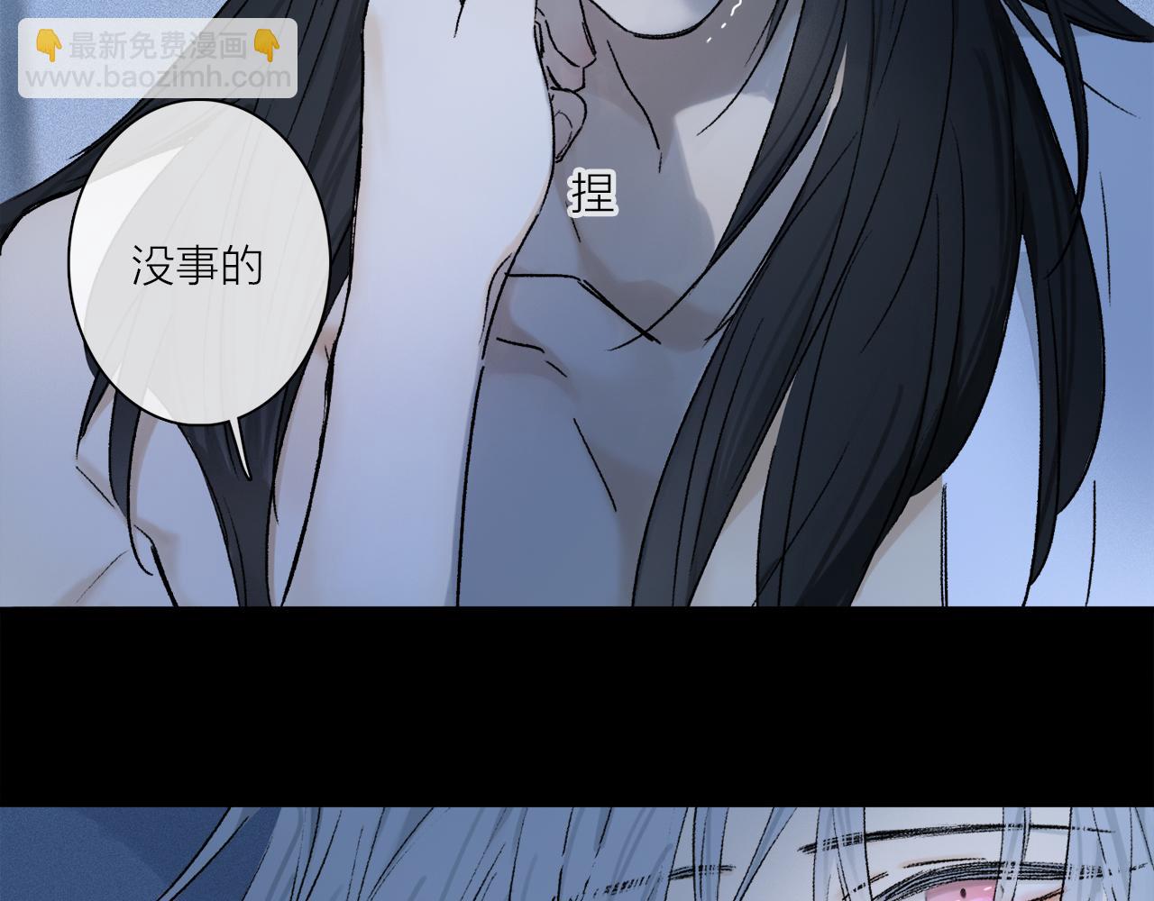 第68话 痛苦的源头(1/3)-第127话