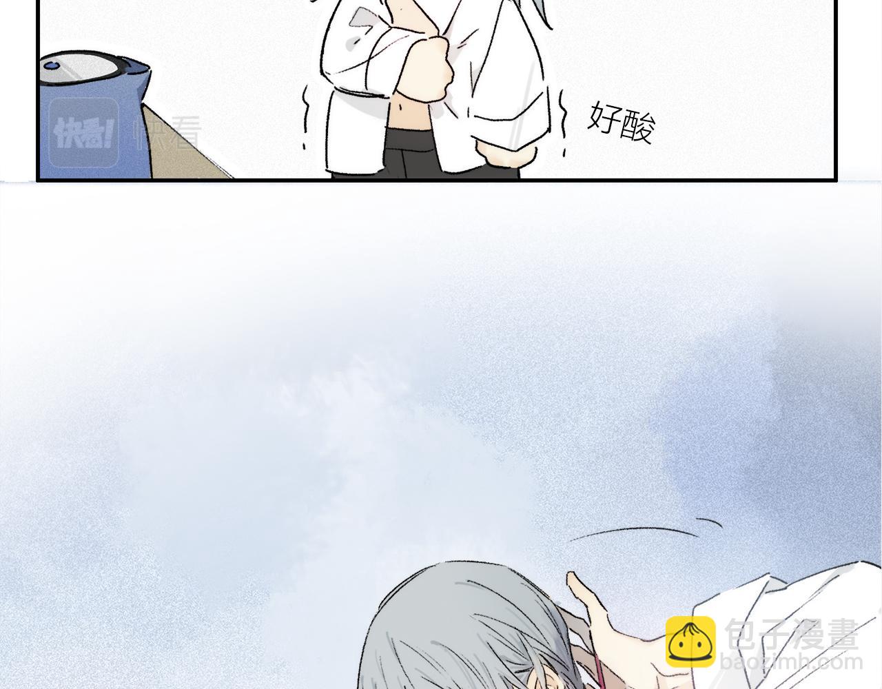 第68话 痛苦的源头(1/3)-第127话