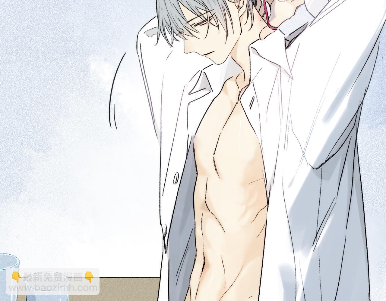 第68话 痛苦的源头(1/3)-第127话