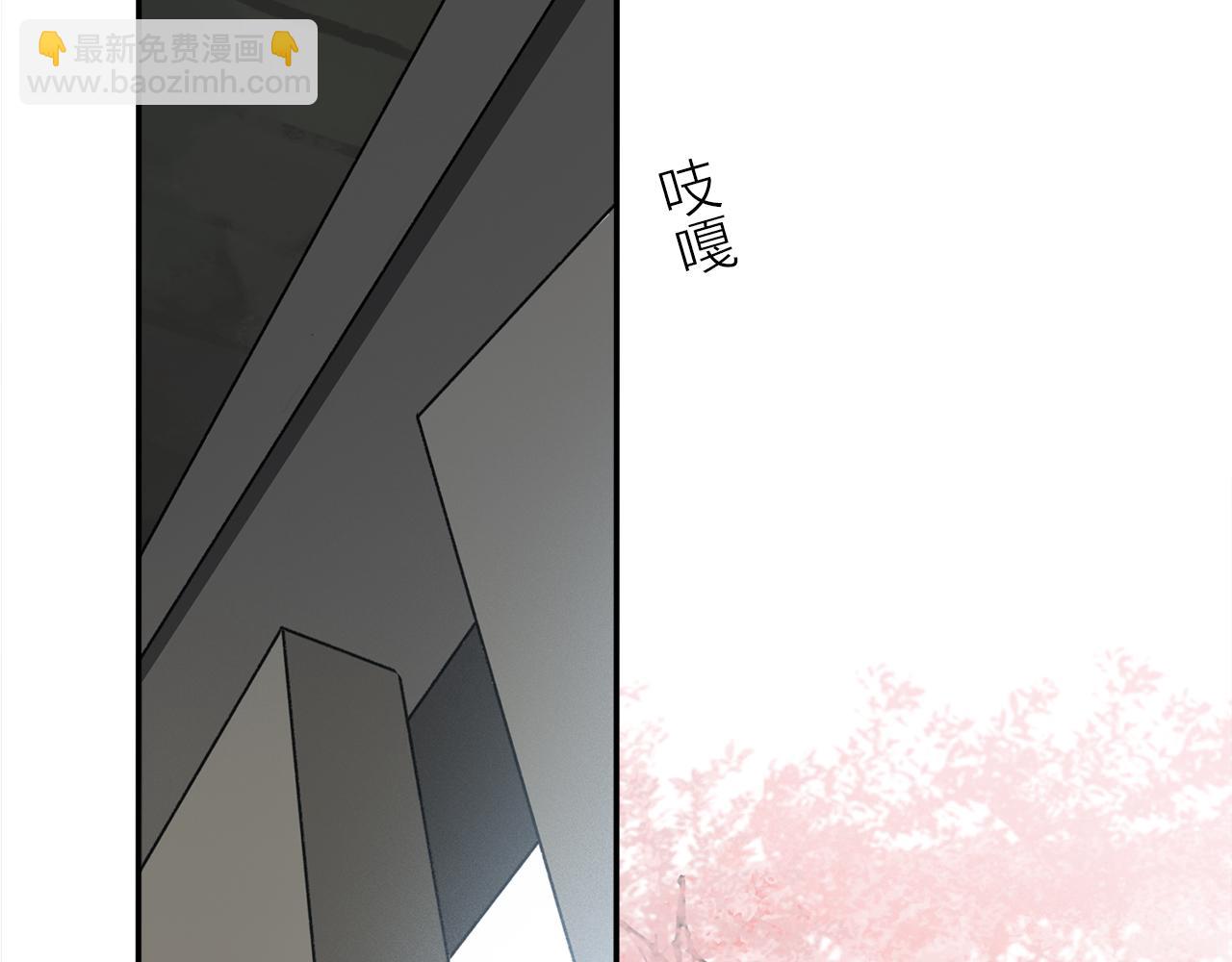 第70话 唯一(1/3)-第129话