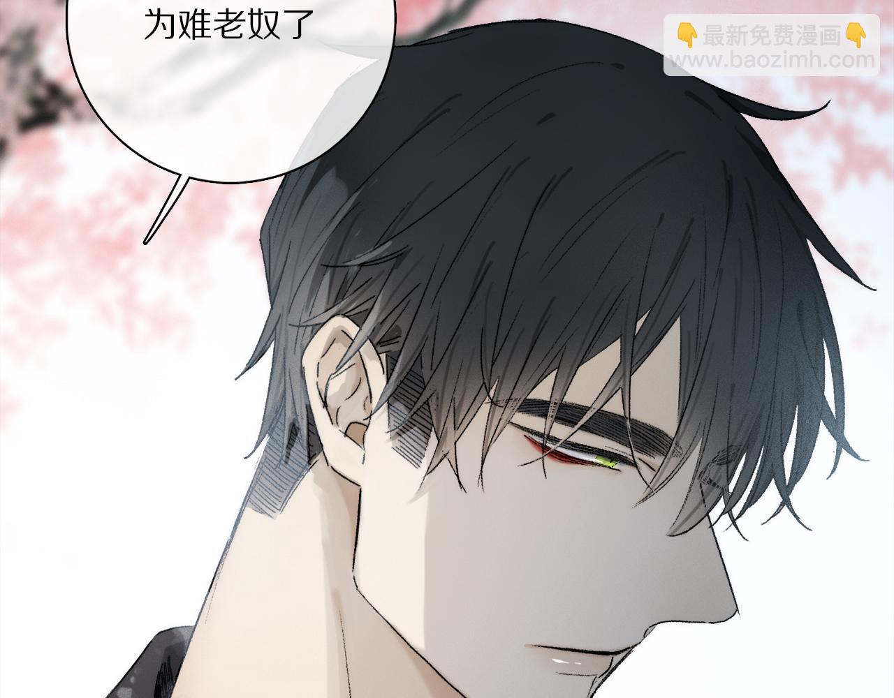 第70话 唯一(1/3)-第129话