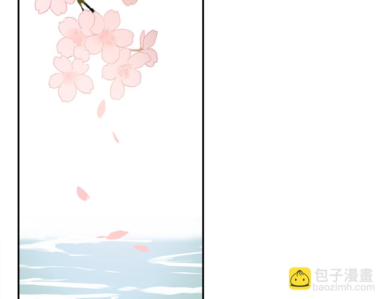 第70话 唯一(1/3)-第129话