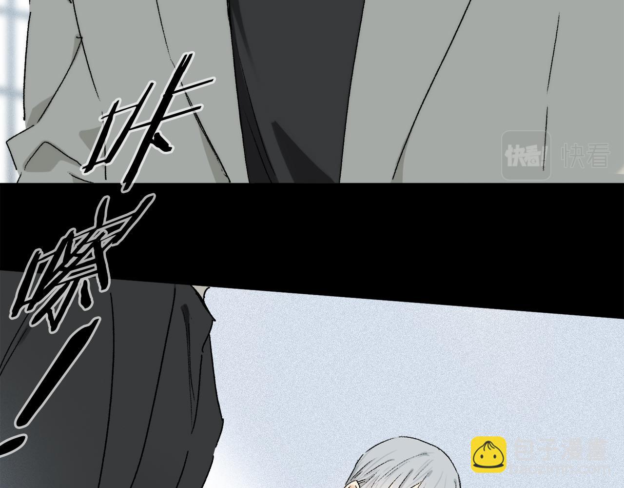 第70话 唯一(1/3)-第129话