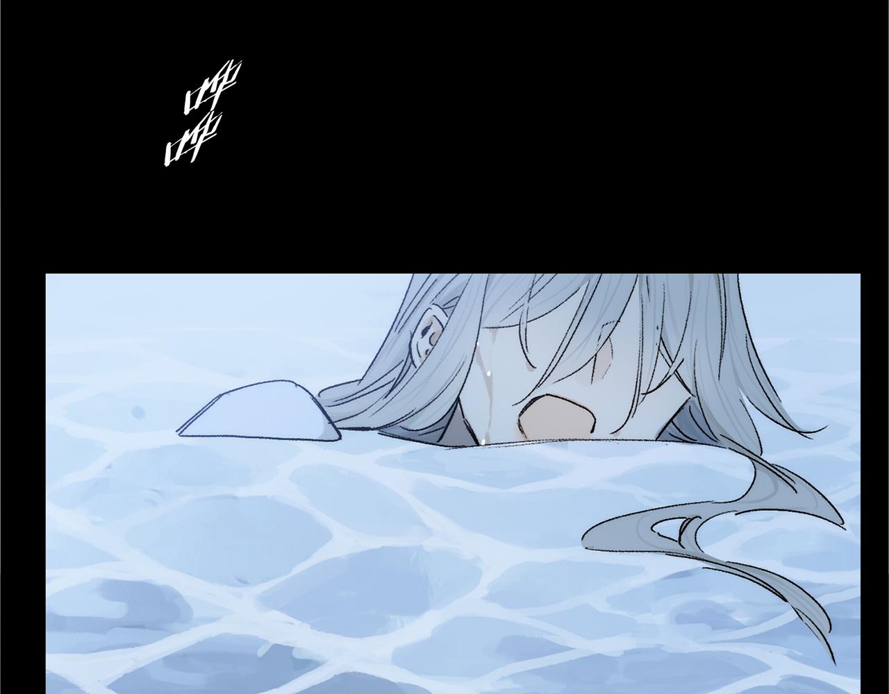 第72话 迟到的宣泄(1/3)-第131话