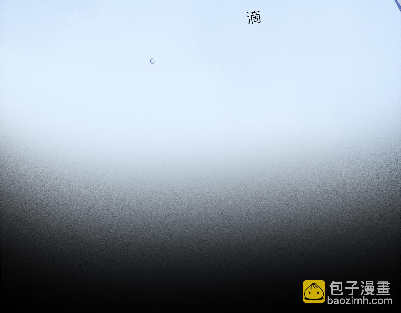 第72话 迟到的宣泄(1/3)-第131话