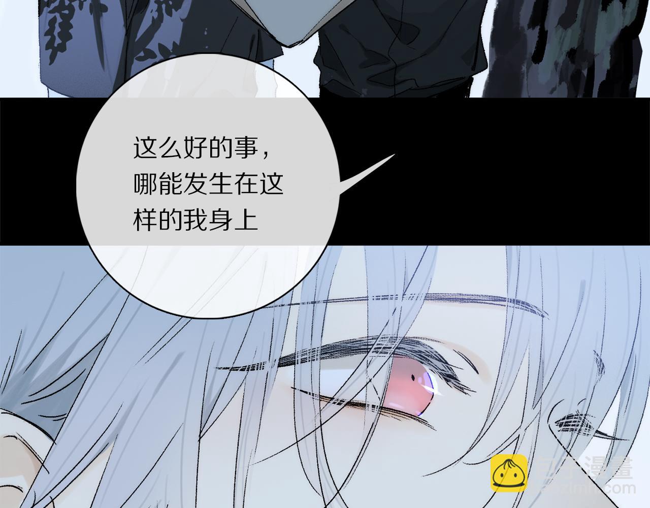 第73话 &rdquo;让他听&rdquo;(1/3)-第133话