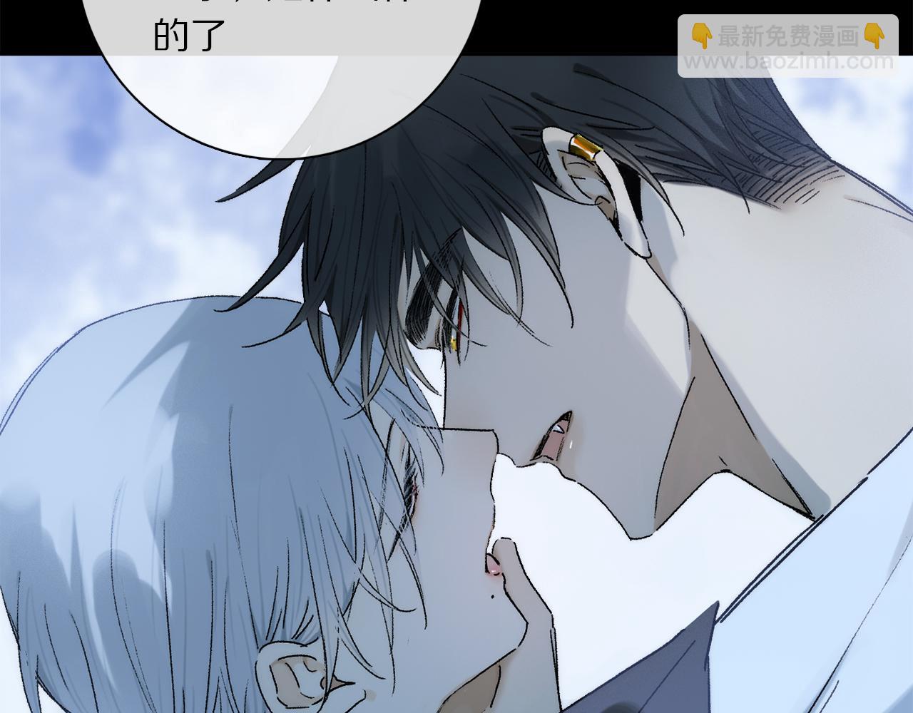 第73话 &rdquo;让他听&rdquo;(1/3)-第133话