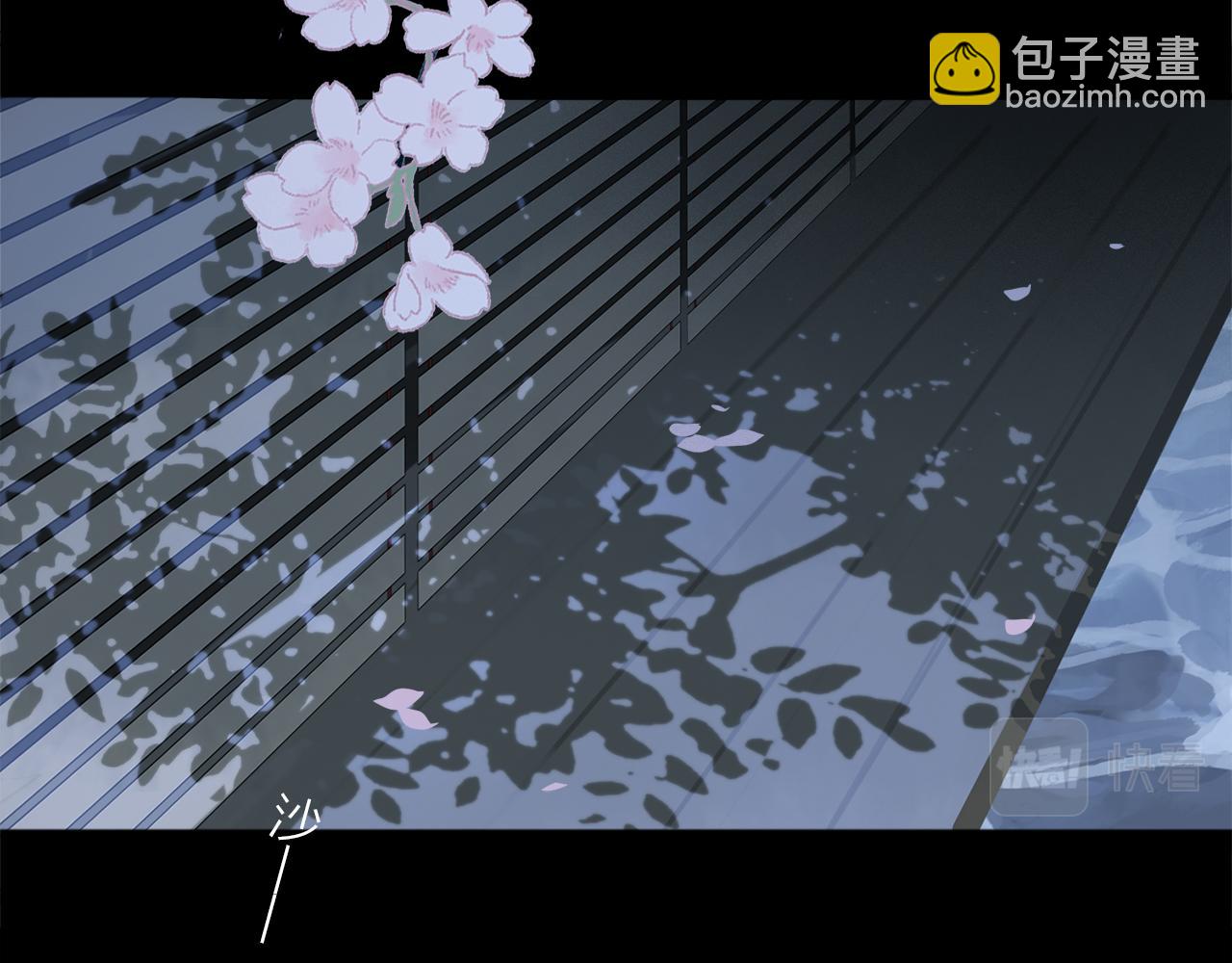 第73话 &rdquo;让他听&rdquo;(1/3)-第133话