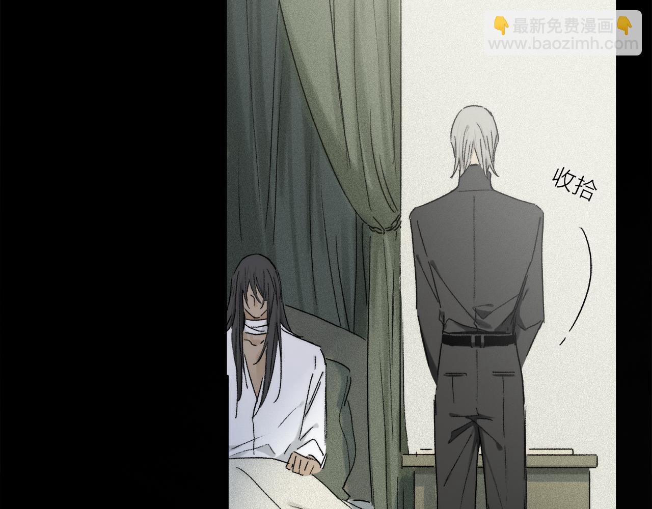 第77话 主仆场合：不只亲情(1/3)-第137话