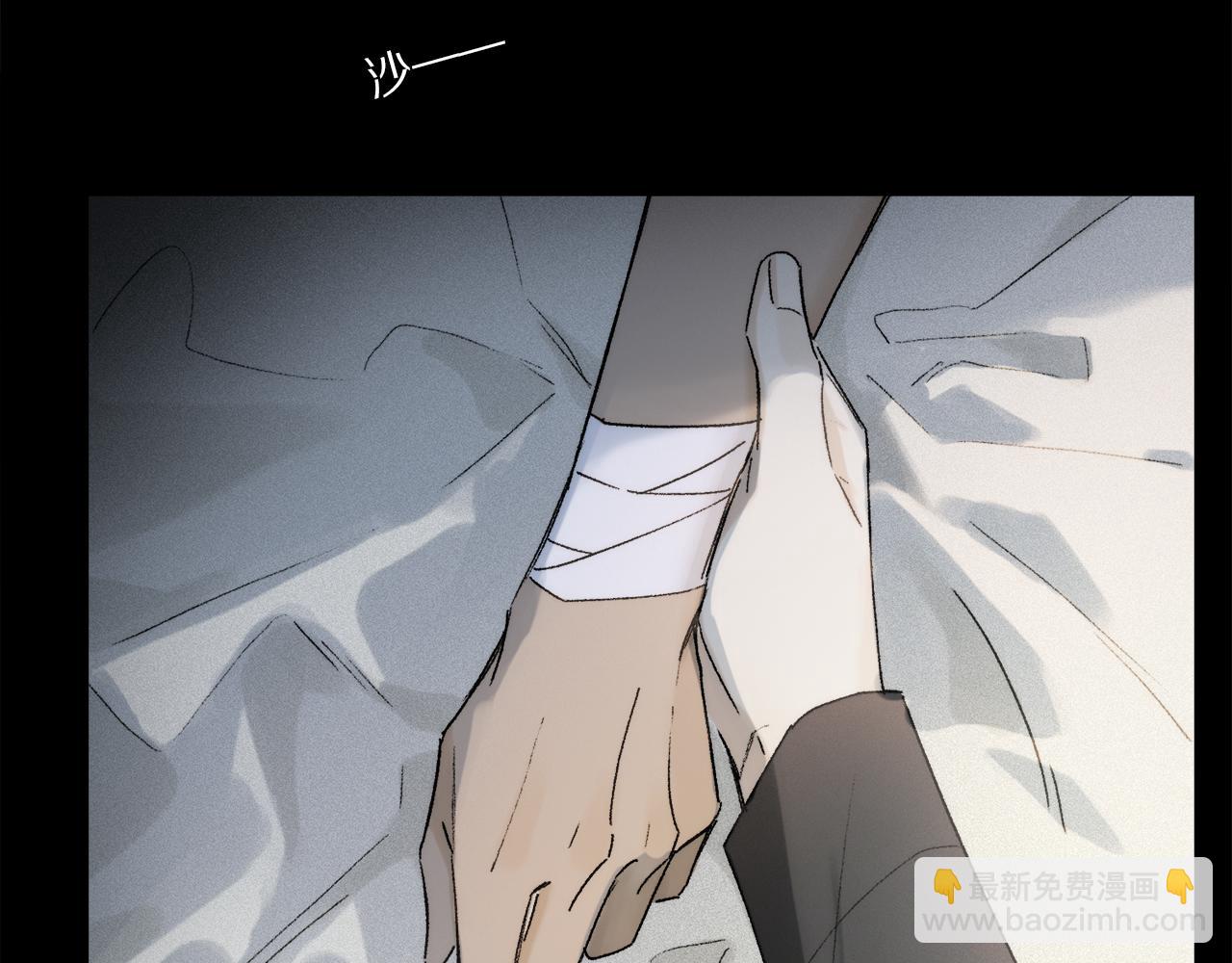 第77话 主仆场合：不只亲情(1/3)-第137话