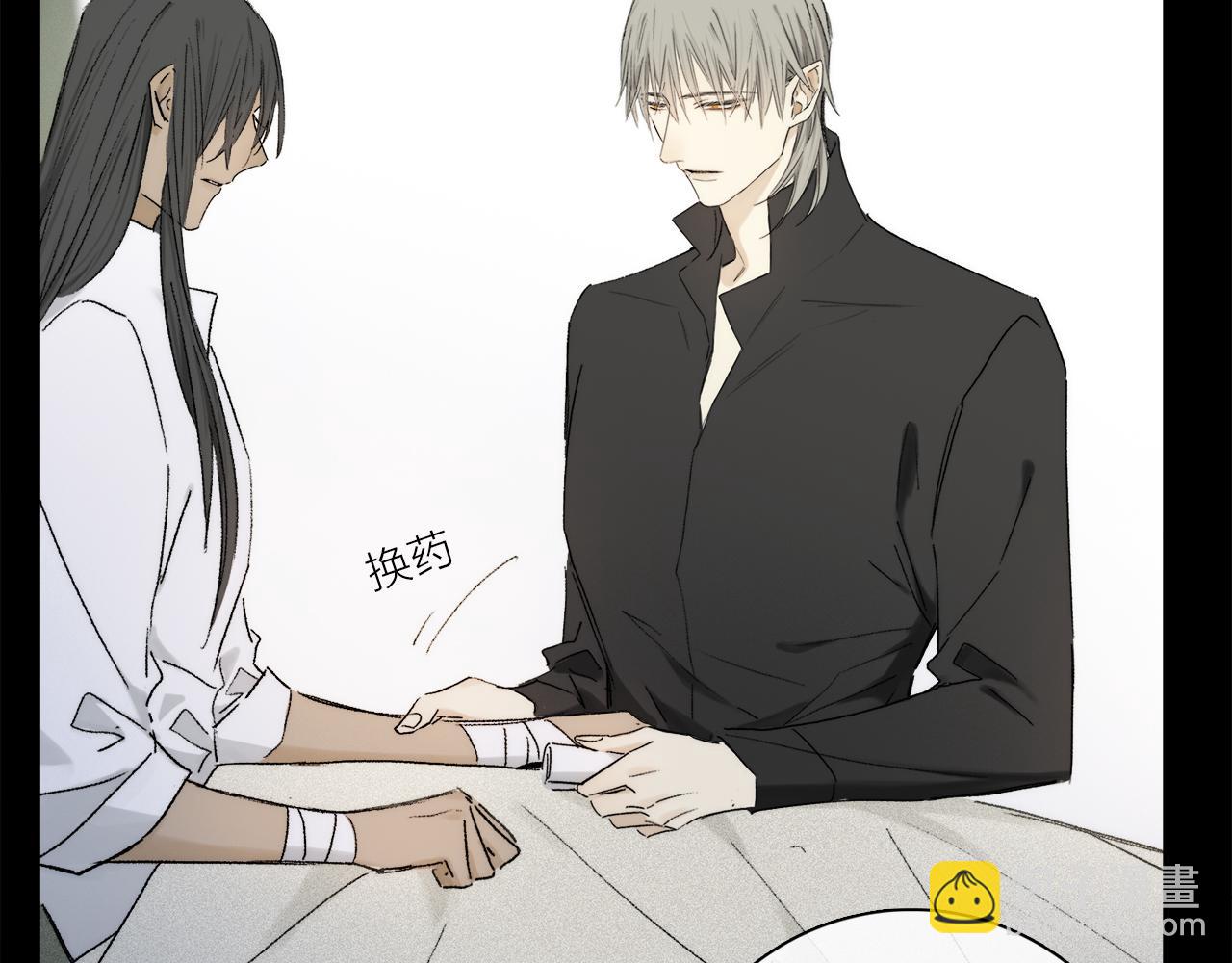 第77话 主仆场合：不只亲情(1/3)-第137话