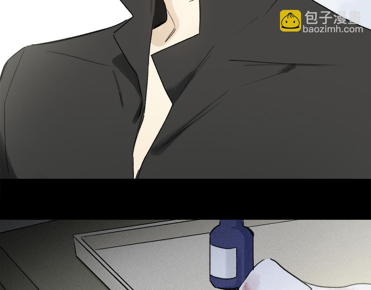 第77话 主仆场合：不只亲情(1/3)-第137话