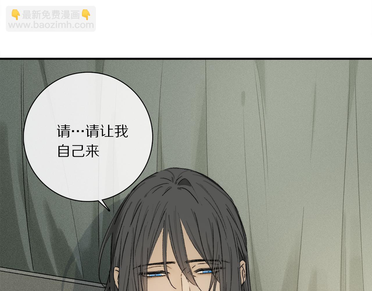 第77话 主仆场合：不只亲情(1/3)-第137话