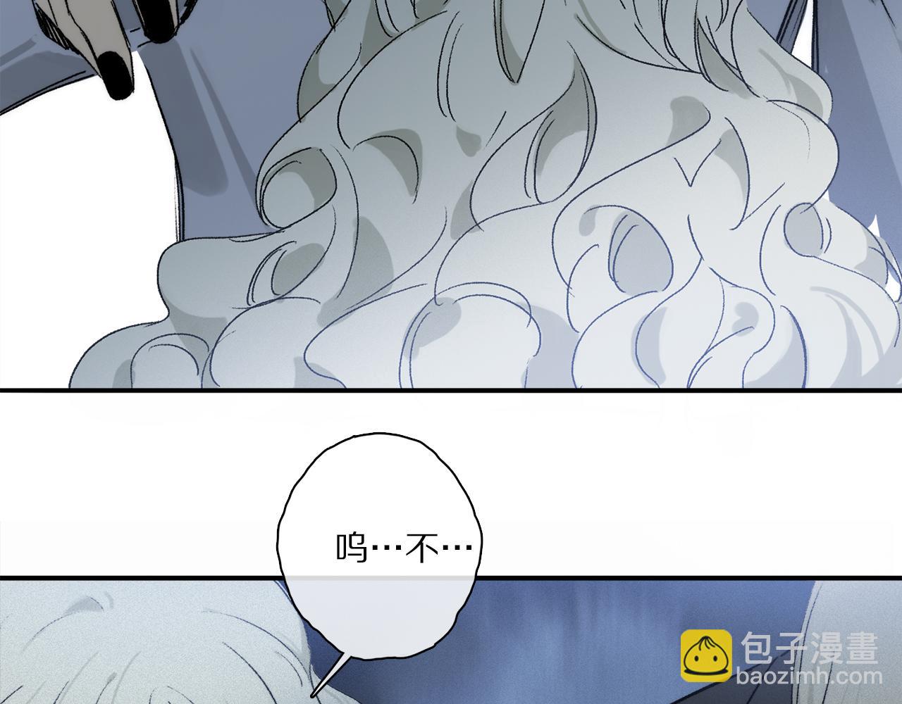 第79话 主仆场合：无期(1/3)-第139话