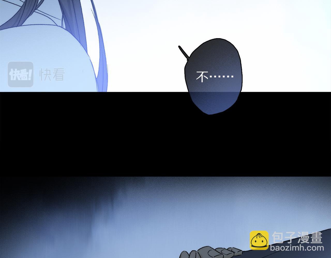 第79话 主仆场合：无期(1/3)-第139话