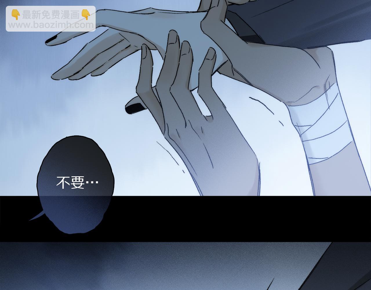 第79话 主仆场合：无期(1/3)-第139话