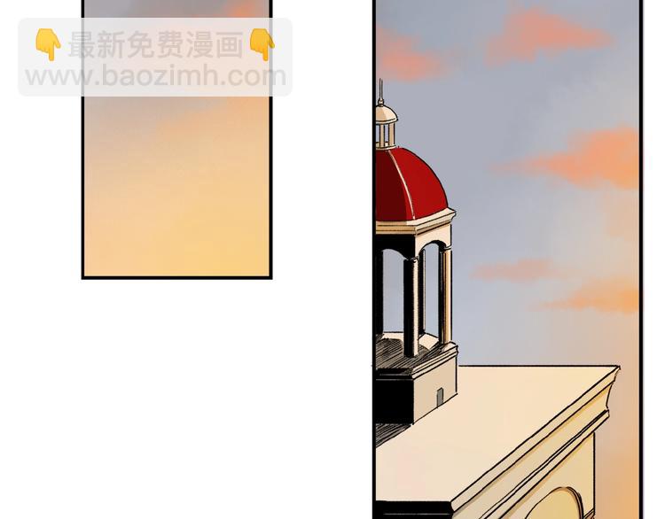 第14话 我很危险(1/2)-第15话