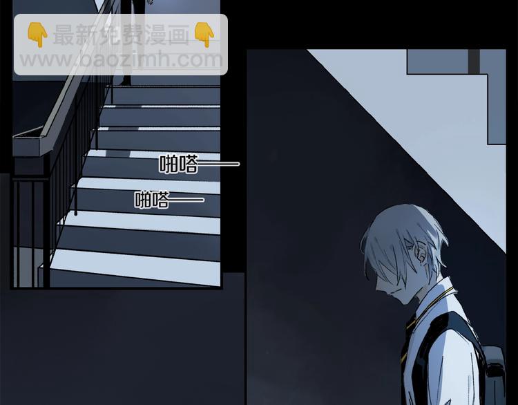 第14话 我很危险(1/2)-第15话