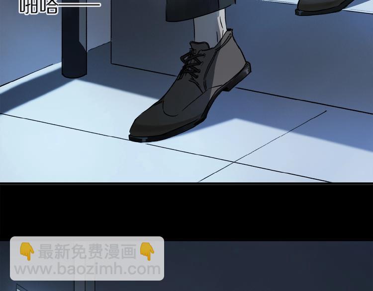 第14话 我很危险(1/2)-第15话