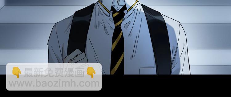 第14话 我很危险(1/2)-第15话