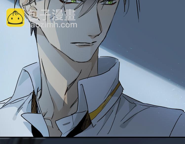 第14话 我很危险(1/2)-第15话