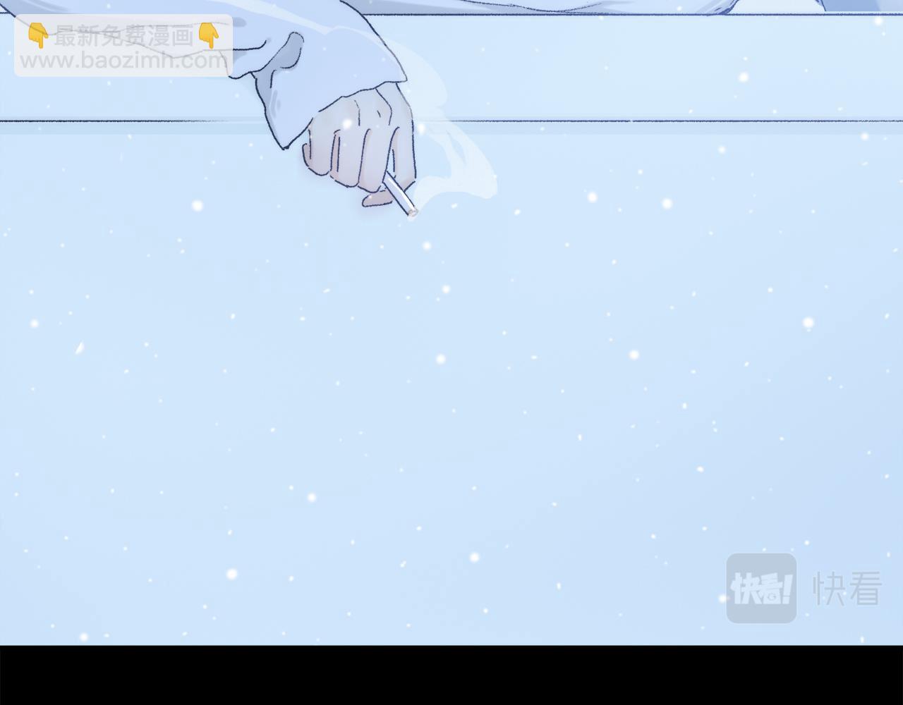 第82话 夏邱场合：愿望(1/3)-第143话