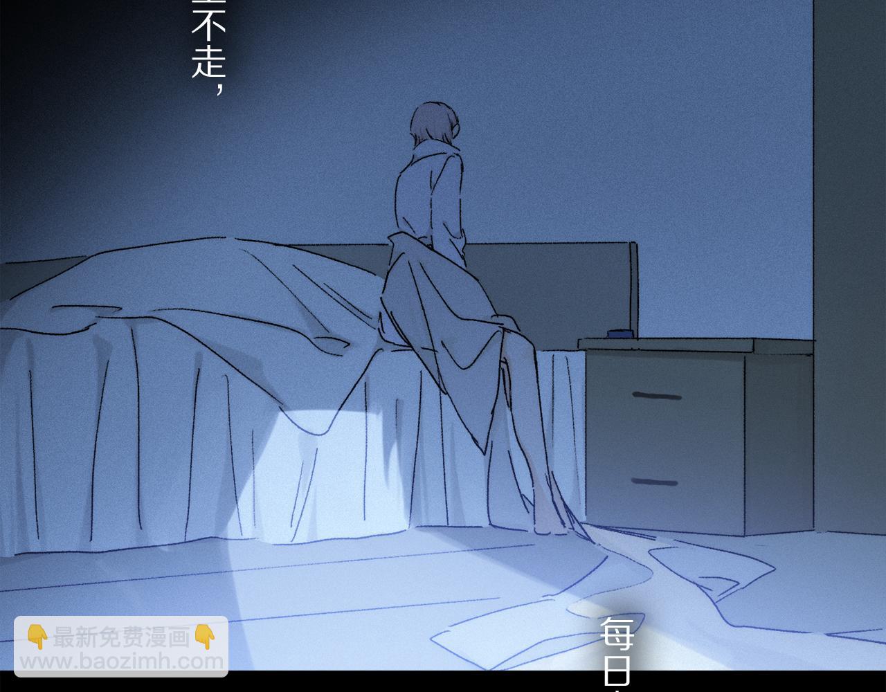 第82话 夏邱场合：愿望(1/3)-第143话