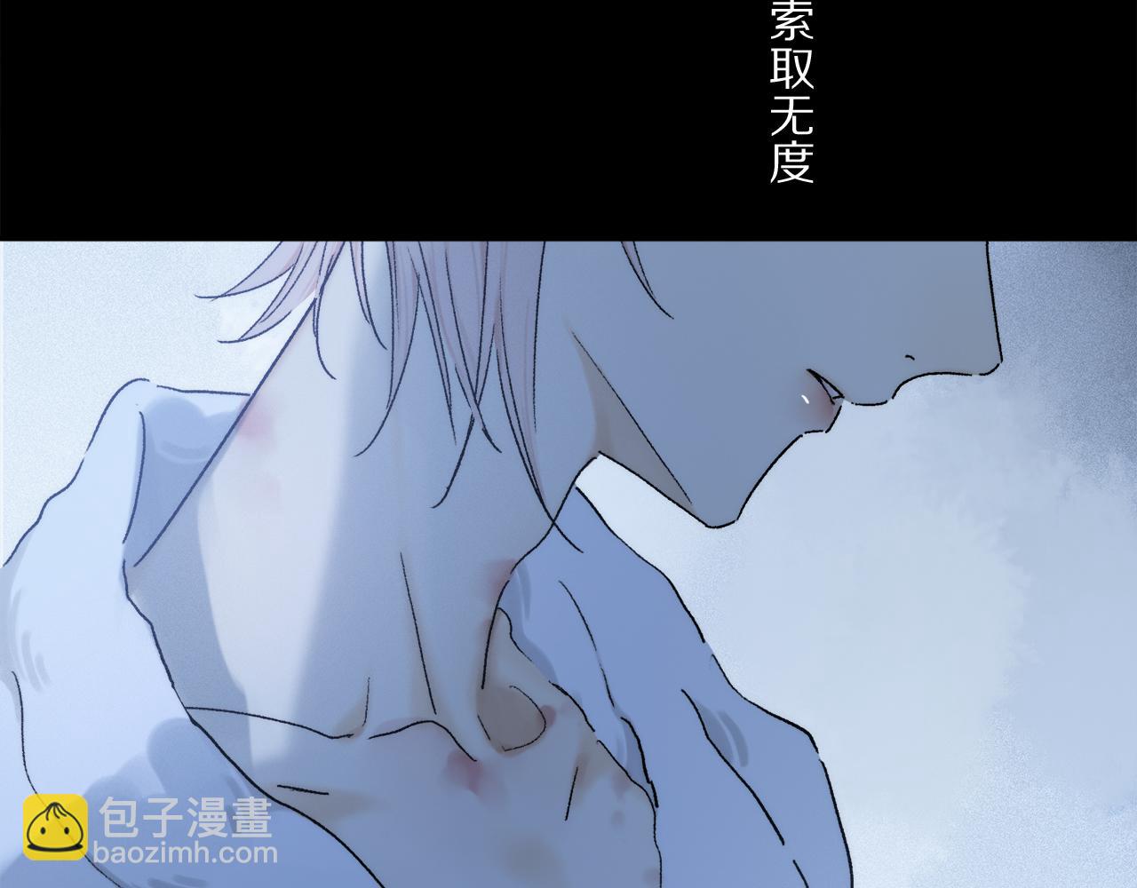 第82话 夏邱场合：愿望(1/3)-第143话