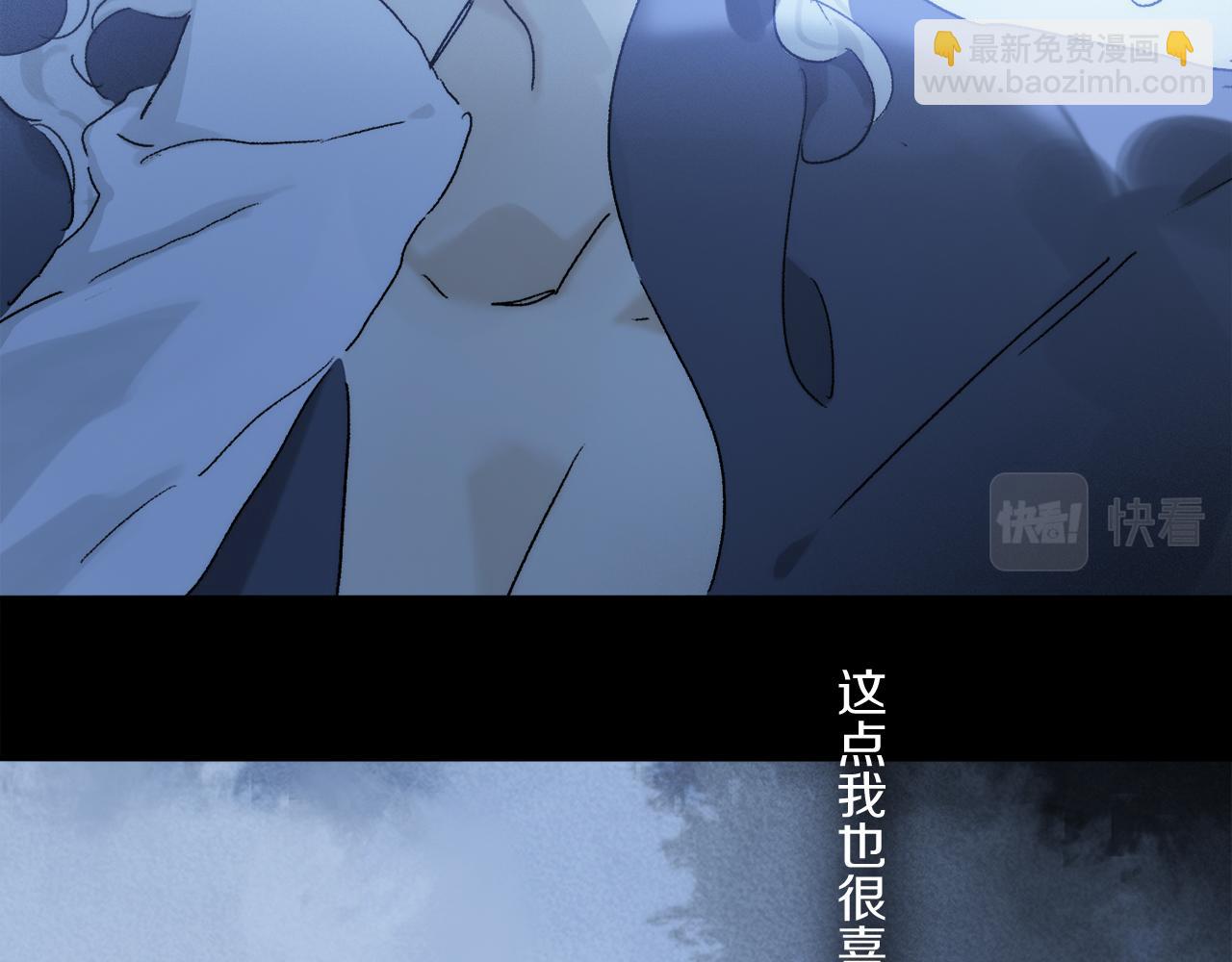 第82话 夏邱场合：愿望(1/3)-第143话