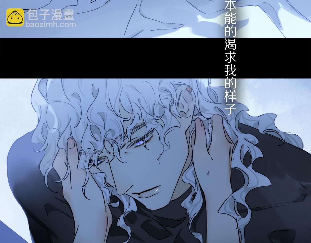 第82话 夏邱场合：愿望(1/3)-第143话