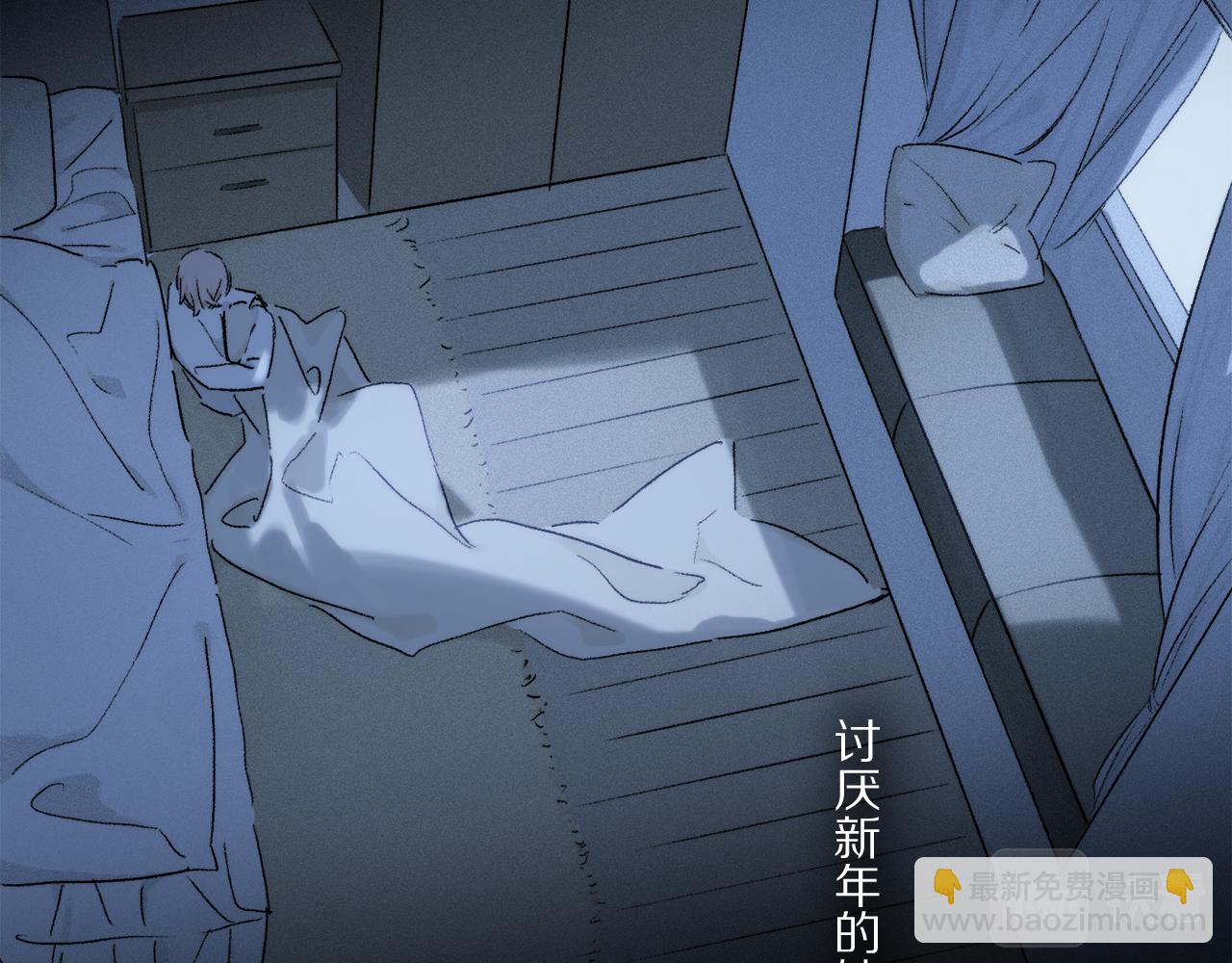 第82话 夏邱场合：愿望(1/3)-第143话