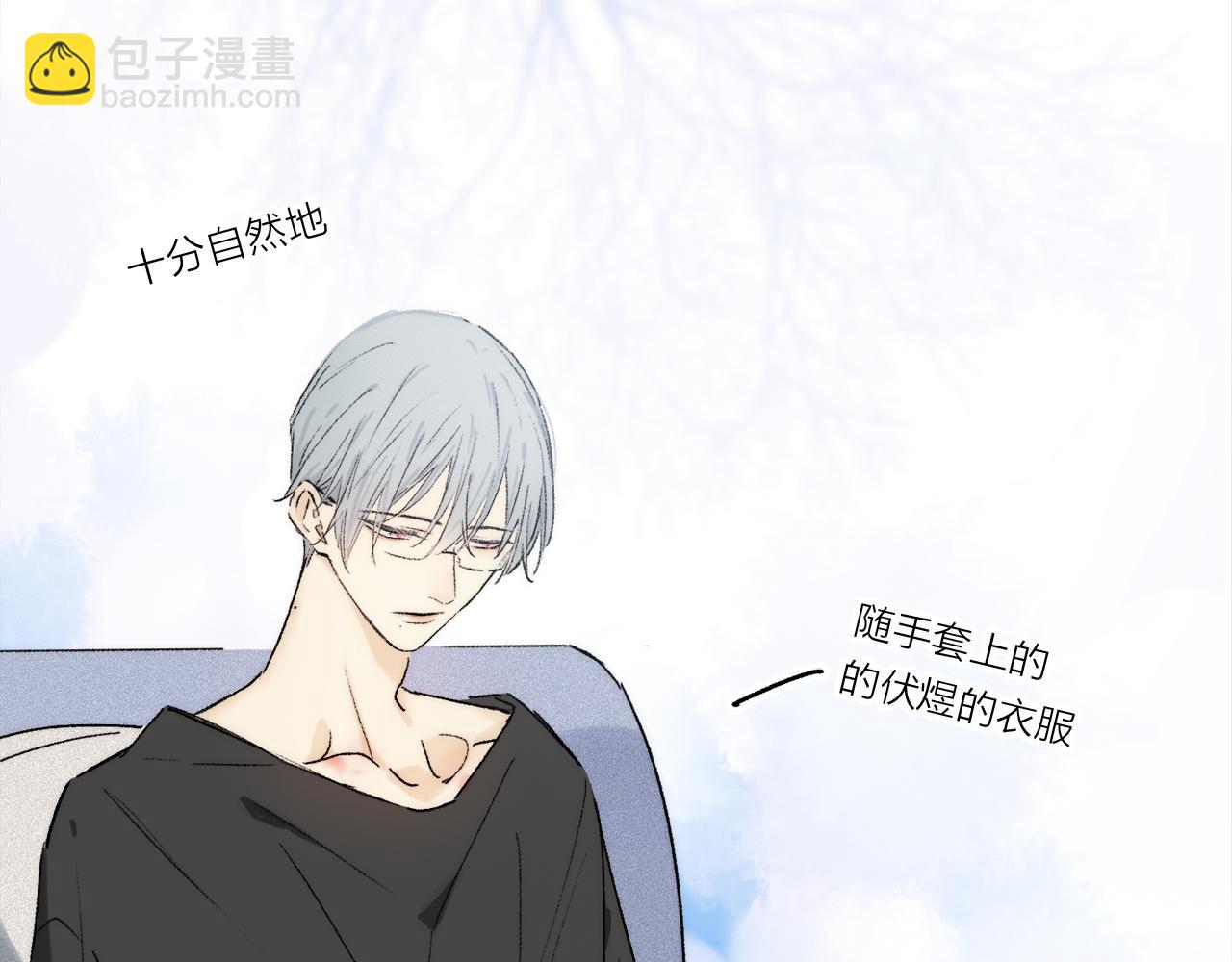 小剧场：调查问卷？-第145话