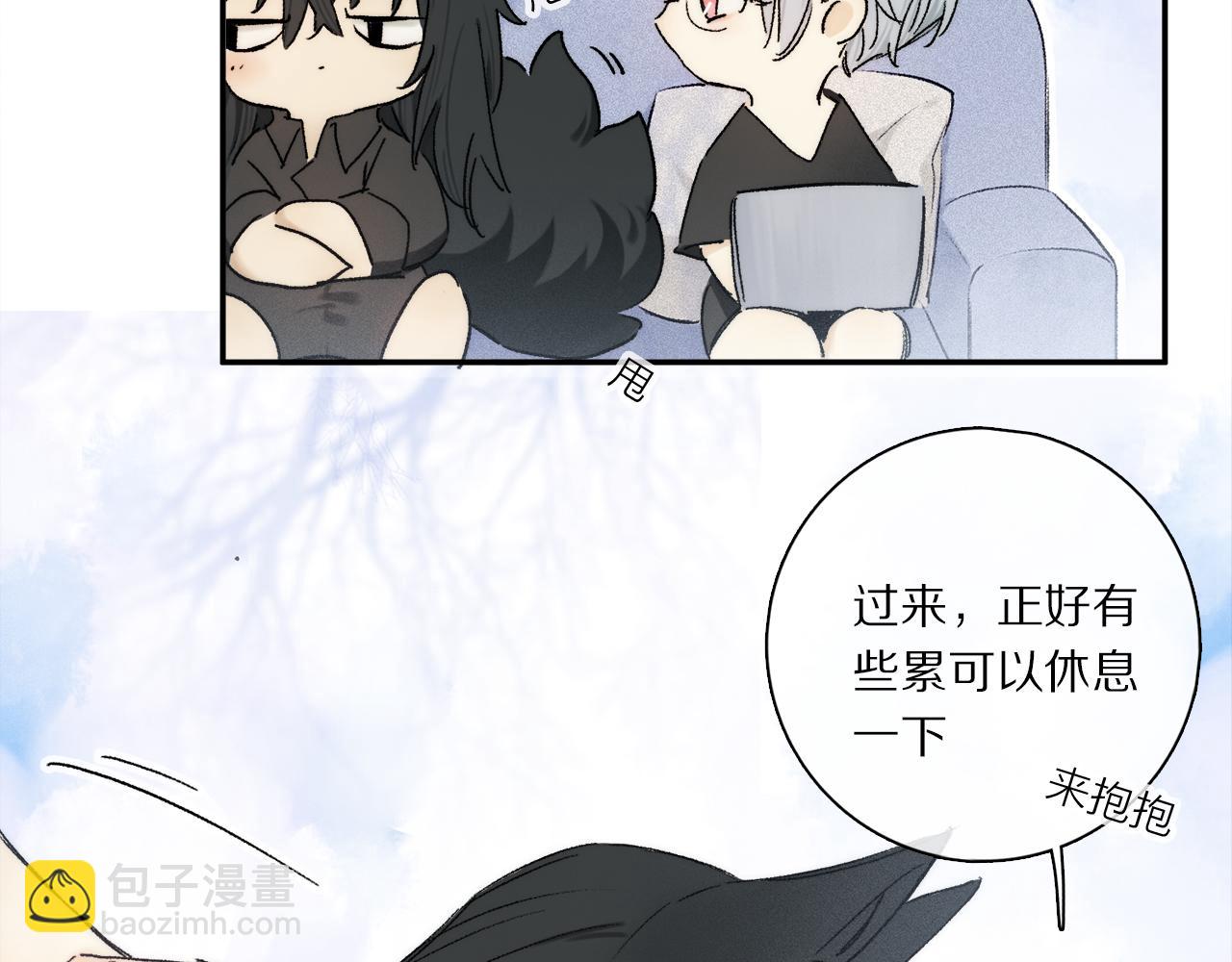 小剧场：调查问卷？-第145话