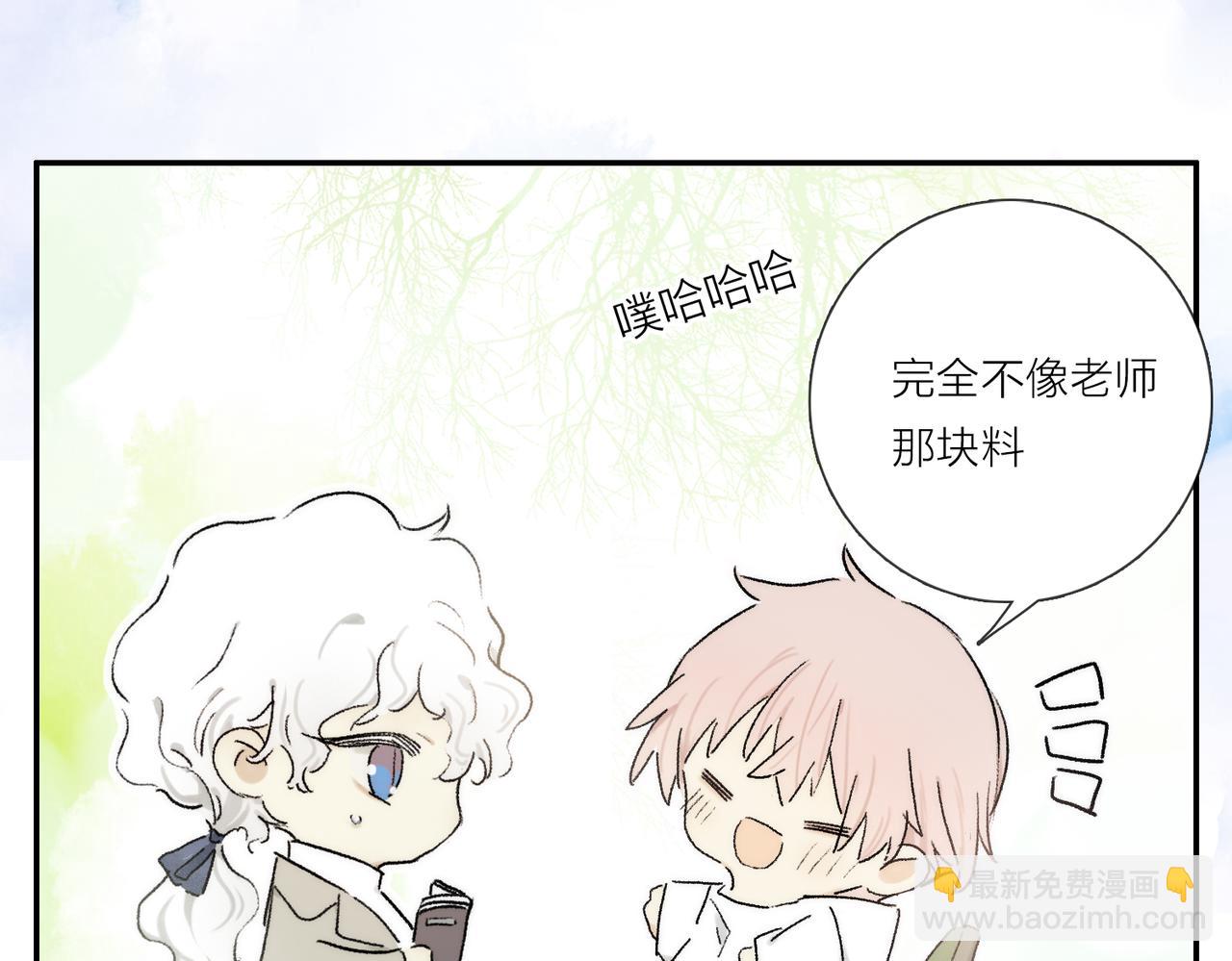 小剧场：意外之喜-第149话