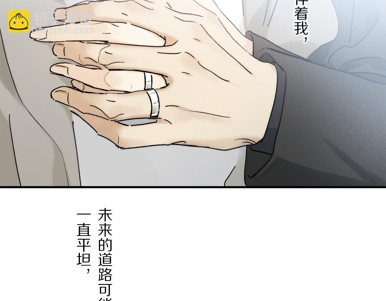 第88话 一百年之后&hellip;(1/3)-第151话