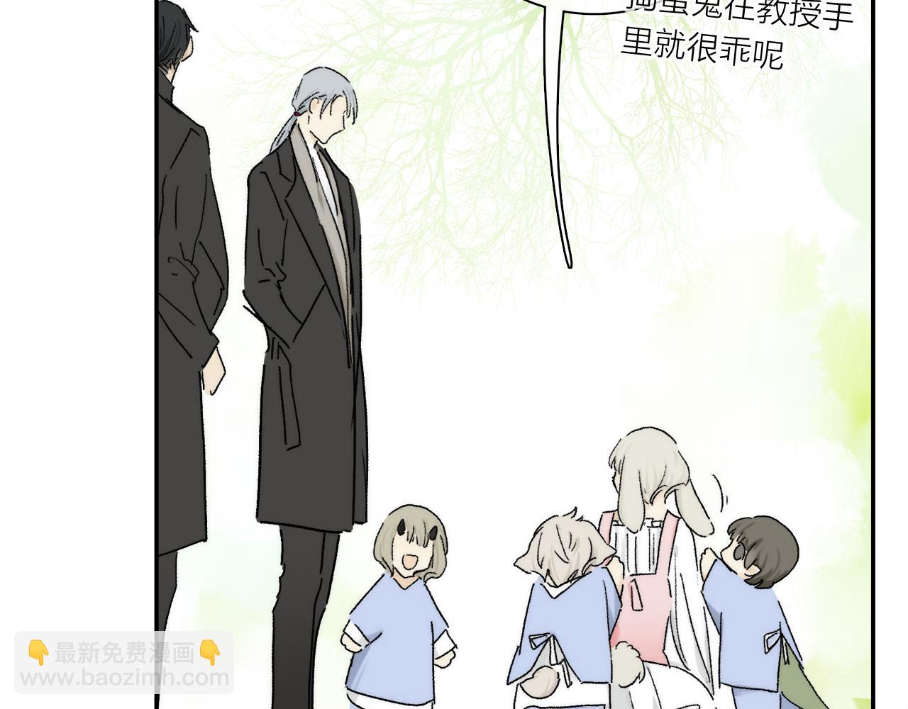 第88话 一百年之后&hellip;(1/3)-第151话