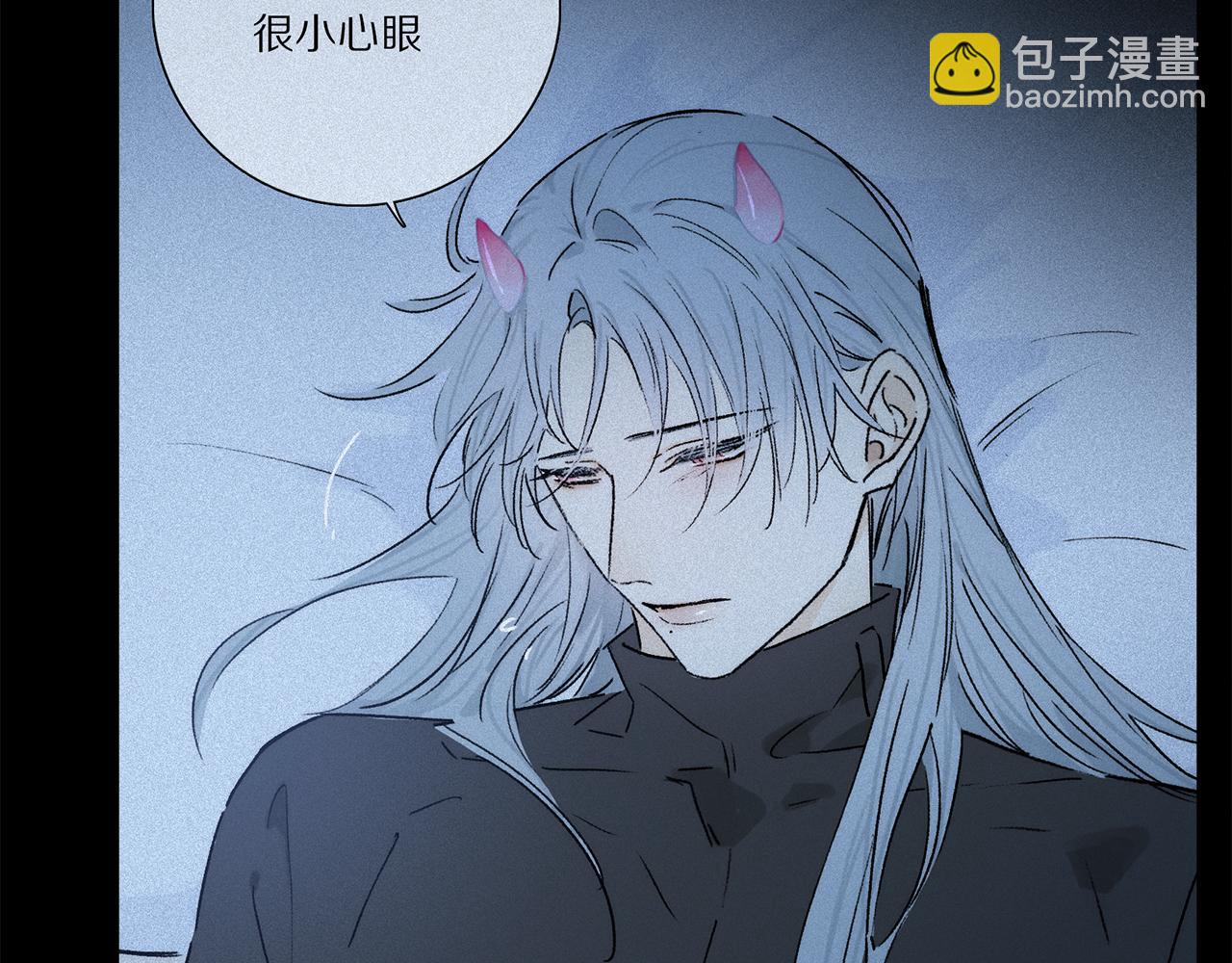 第91话 &ldquo;只想让你快乐&rdquo;(1/3)-第155话