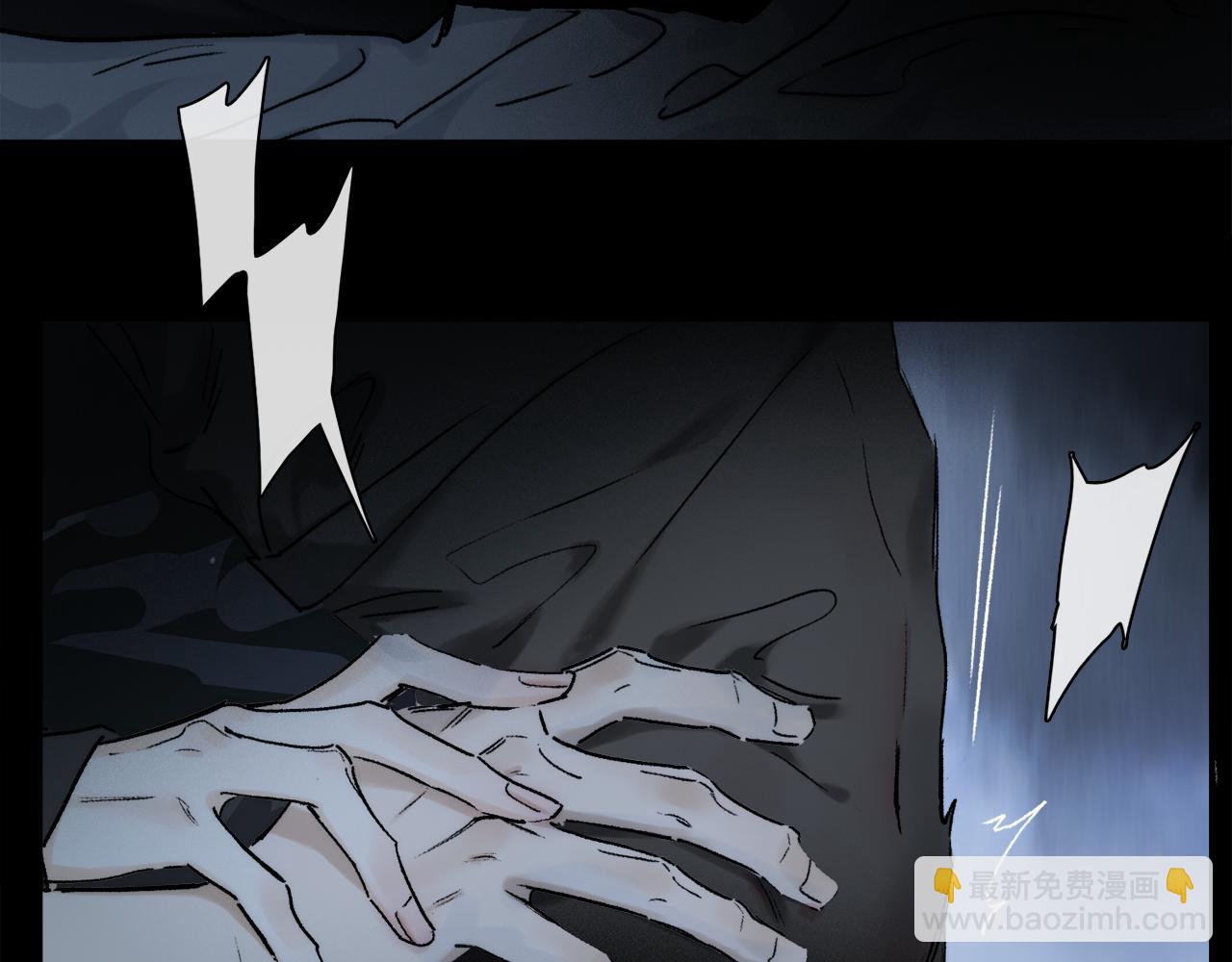 第91话 &ldquo;只想让你快乐&rdquo;(1/3)-第155话