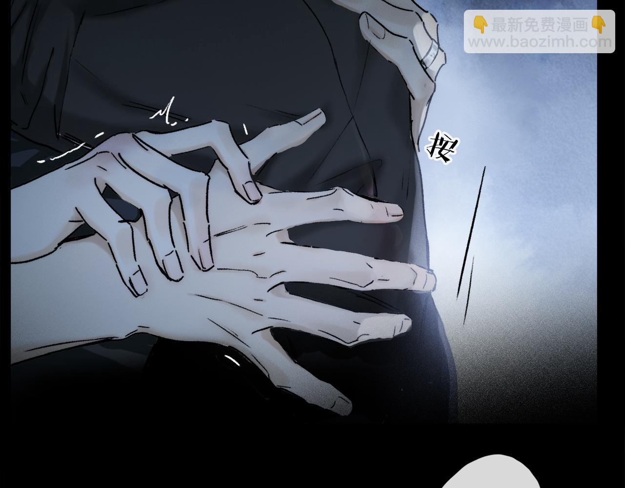 第91话 &ldquo;只想让你快乐&rdquo;(1/3)-第155话