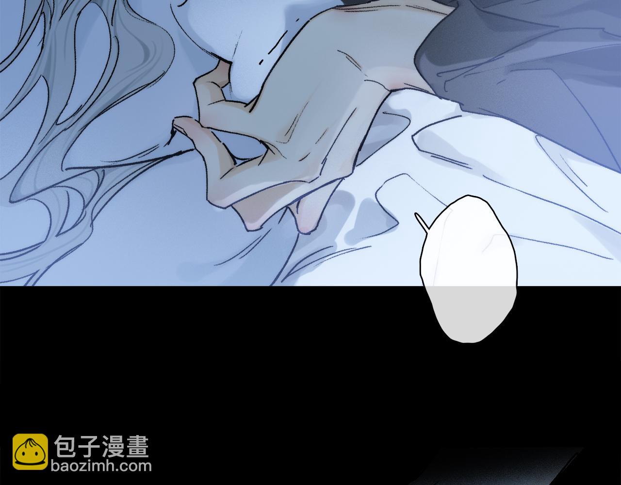 第91话 &ldquo;只想让你快乐&rdquo;(1/3)-第155话