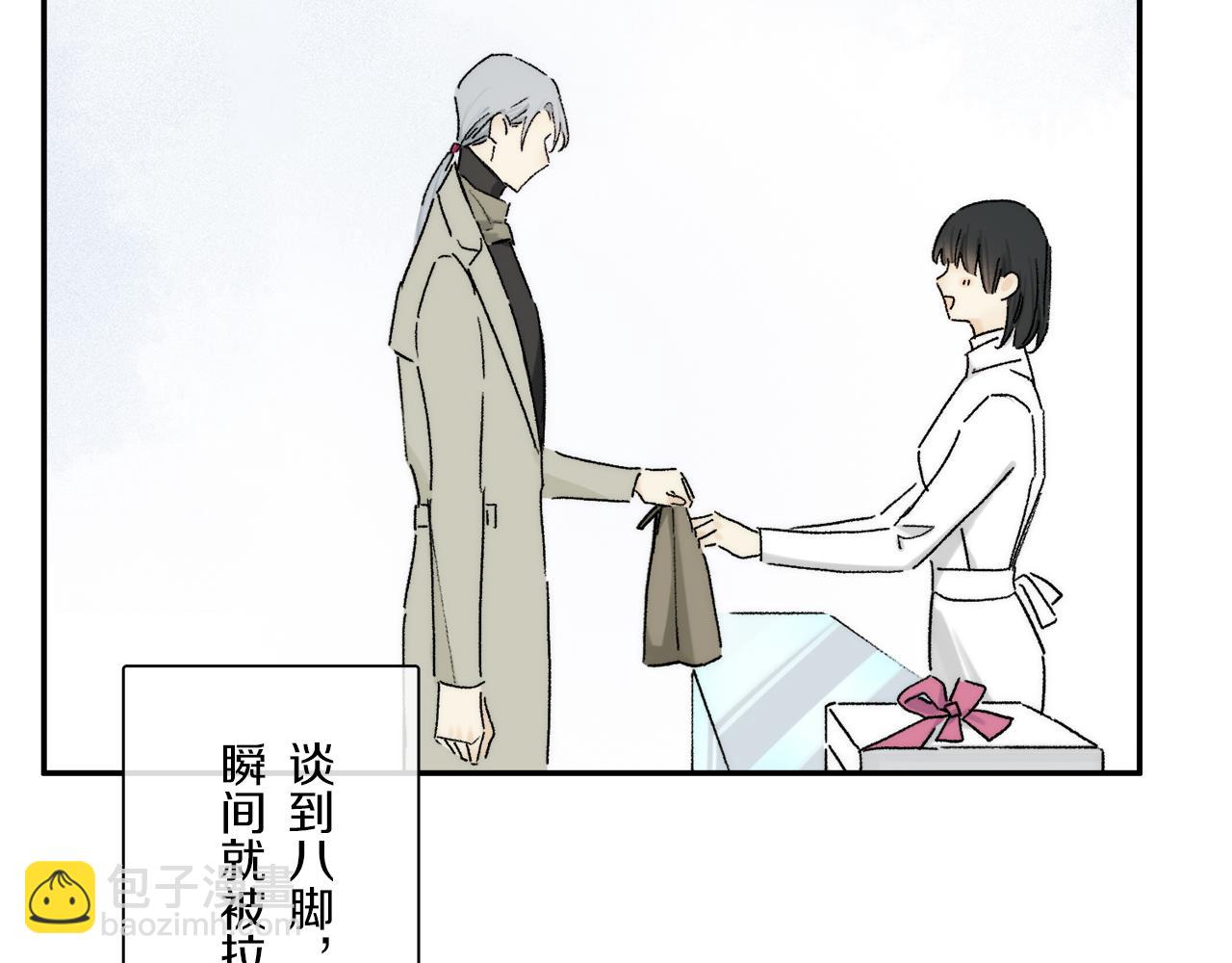 第89话 轮回(1/3)-第153话