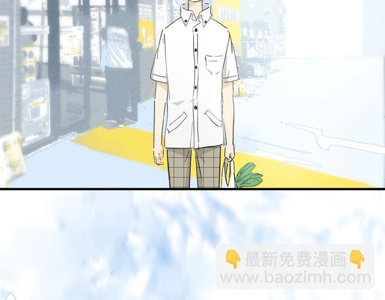 第16话 被跟踪(1/2)-第17话