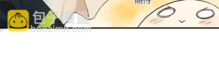 第16话 被跟踪(1/2)-第17话