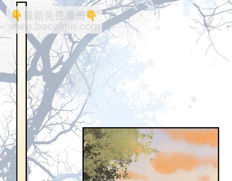 第16话 被跟踪(1/2)-第17话