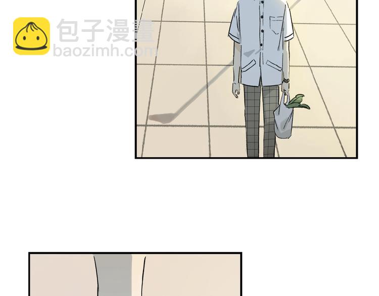 第16话 被跟踪(1/2)-第17话